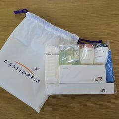 希少！　寝台特急カシオペアスイートのアメニティ（未使用品）の画像