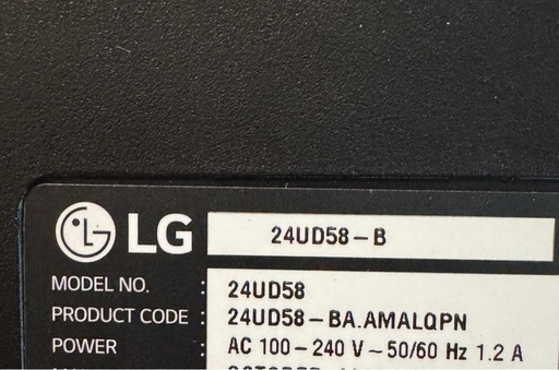 LG ディスプレイ モニター 23.8インチ 4K 24UD58-B