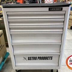 【中古品】アストロ 工具箱 6段 鍵付きの画像