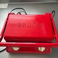 ブルーノ　ホットサンドメーカー