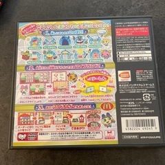 たまごっちのキラキラおみせっちの画像