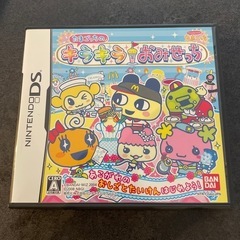 たまごっちのキラキラおみせっちの画像