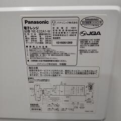 美品 Panasonic電子レンジ 2019年製造の画像