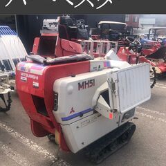 【未整備、程度普通】MH51　ハーベスター　三菱