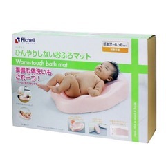 新品未開封　リッチェル　ひんやりしないおふろマット
