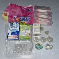 ベビー用品