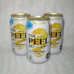 新製品　サントリー　THE　PEEL　350ｍｌ　14缶迄対応可