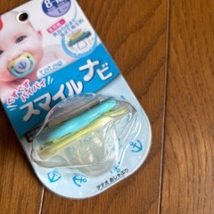 コンビ おしゃぶりの画像