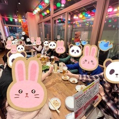 4.19(土)in柏 ꕤ︎︎千葉ぽちゃオフ会 - メンバー募集
