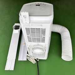 トヨトミスポットクーラーTAD-2221 (mk1962) 沖縄の季節、空調