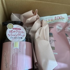 coconeクレイムシャンプーボトル&詰め替え２個セットの画像