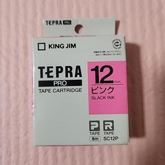 Tepra　テープ