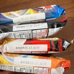 ラーメン20食セットの画像