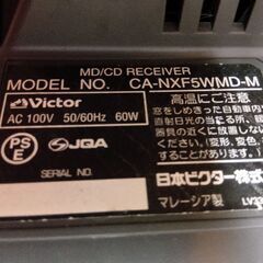 ジャンク　オーディオ機器　CD3枚とMD2枚演奏可　コンポ　ビクターの画像