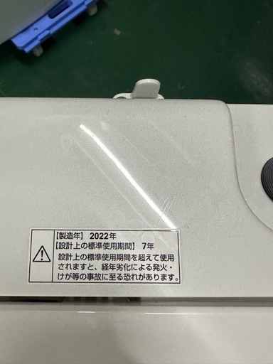 44 ヤマダ6kg 洗濯機22年製YWM-T60H1 (さにーれたす) 草津の生活 44 ヤマダ6kg 洗濯機22年製YWM-T60H1 (さにーれたす) 草津の生活