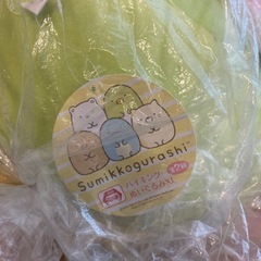 すみっコぐらしの画像