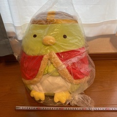 すみっコぐらしの画像