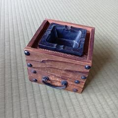 灰皿