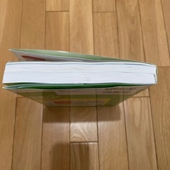 英検準1級過去6回全問題集　旺文社の画像