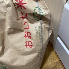 福岡県の玄米 食品の中古が安い!激安で譲ります・無料で 福岡県の玄米 食品の中古が安い!激安で譲ります・無料で