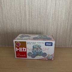 新品未開封 ダンボ トミカ ディズニー