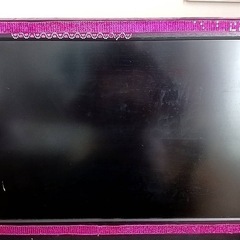 テレビもらって下さい