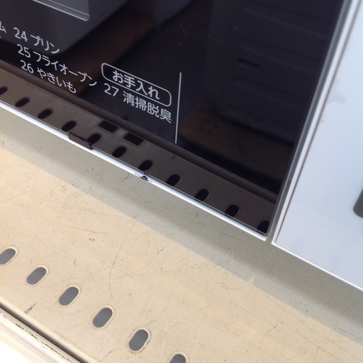 ☆GW限定 ジモティー見た！で10%OFF【オーブンレンジ】　電子レンジ Haier　ﾊｲｱｰﾙ　 KS-OR22F18　2023年製：ホワイト