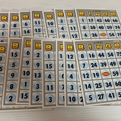 ビンゴネオ　BINGO NEO（r70318b19）の画像