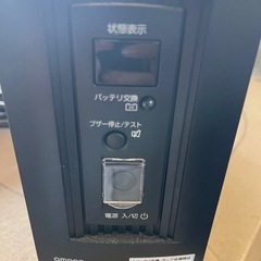 オムロンBY35S バッテリー交換必要の画像