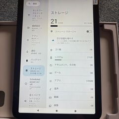 Qetupa Z19 10.1インチ Android 14 タブレットの画像