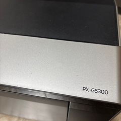 EPSON プリンターの画像