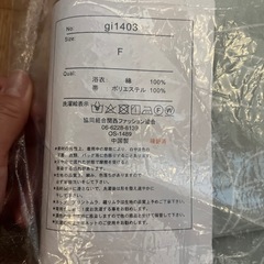 夏用浴衣の画像