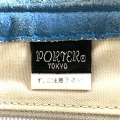 Porter ショルダーバッグの画像