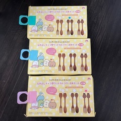 すみっコぐらし