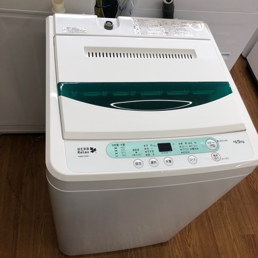 ID:sg219325 日立 HITACHI 洗濯機 一人暮らし 大きめ 中古 2018年製 全