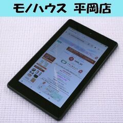 動作品 Amazon Fire 7 第9世代 M8S26G タブ...