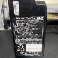 パナソニック電動自転車バッテリー8ahの画像