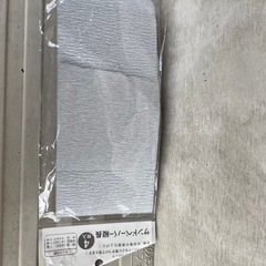 珪藻土バスマットの画像