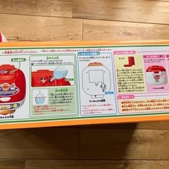 美品　アンパンマン おしゃべりすいはんきと元気100ばいSP和食セットの画像