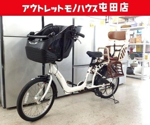 20インチ 前後 3人乗り自転車 VIRGO 20-20型 チャイルドシート付 20インチ 前後 3人乗り自転車 VIRGO 20-20型 チャイルドシート付
