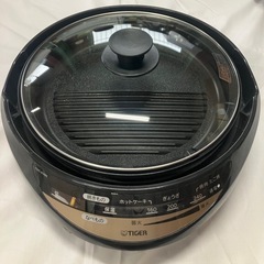 J119⭐️Tiger グリル鍋　ホットプレート　たこ焼き器