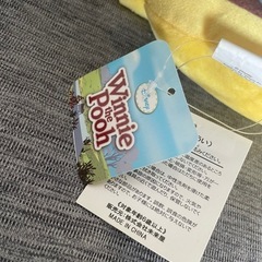 ぷーさんのぬいぐるみの画像