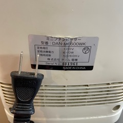 【引き取り限定】中古品　オーム電機　ミニファンヒーター② 現状販売の画像
