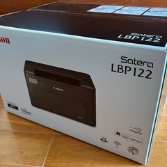 Amazon.co.jp: キヤノン A4 モノクロ レーザービームプリンター