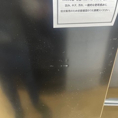 【ドリーム川西店御来店限定】東芝/冷蔵庫/GR-U15BS/2022年製/クリーニング済み 【2002211255601874】の画像