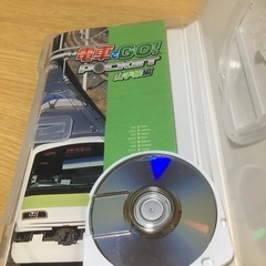 PSP電車でGO山手線の画像