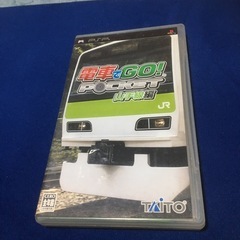 PSP電車でGO山手線の画像