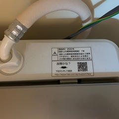 4/12 取りにきてくれる方　洗濯機　5.0kg　aqua AQW-ssm(w)　の画像
