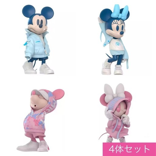 Disney MORSTORM ミッキー ミニー フィギュア 4体セット　限定色 公式正規品