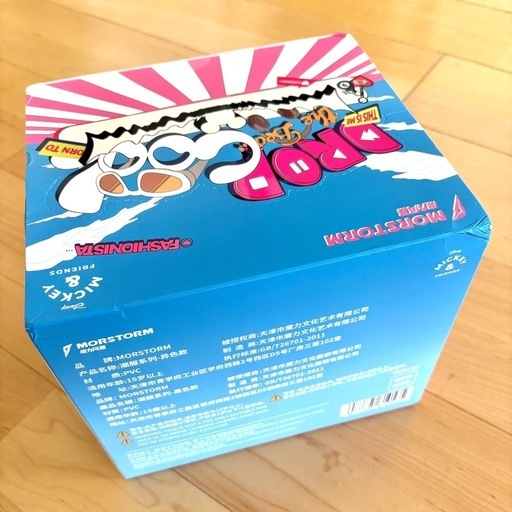 Disney MORSTORM ミッキー ミニー フィギュア 4体セット　限定色 公式正規品